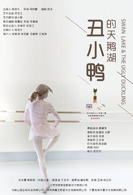 苏语棠|720p|下载