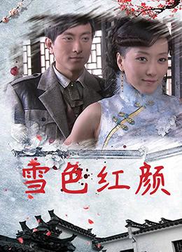 5号房回顾