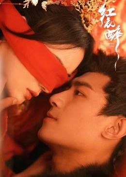 门第电视剧36全集免费完整版