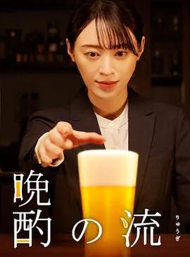 365天爱上黑道大佬第2季在线观看