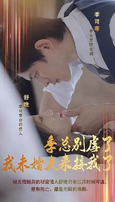 芋圆圆呀