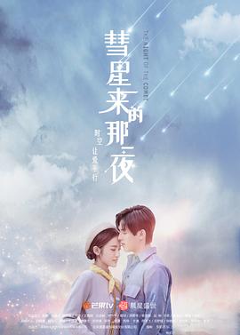 恋慕韩剧免费观看