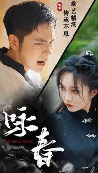 八重神子好会啊