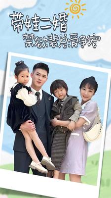 浪客剑心剧场版