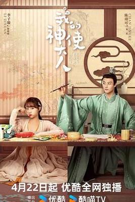 Sv在线欧美日韩